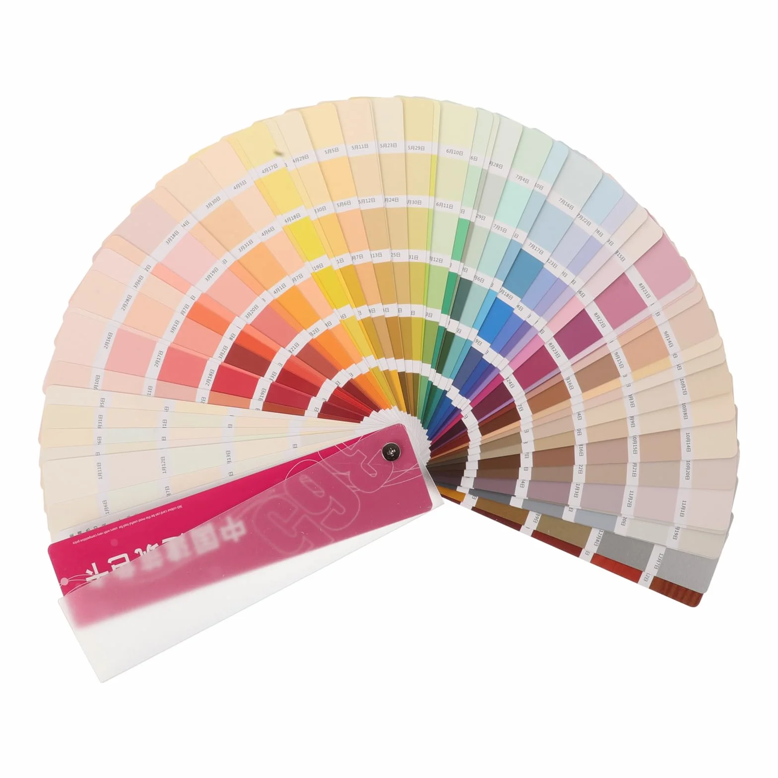 Nuancier Peinture 365 Couleurs Standard Ral, Carte Échantillon Couleur en Carton 1 Pièce, Palette Multicolore