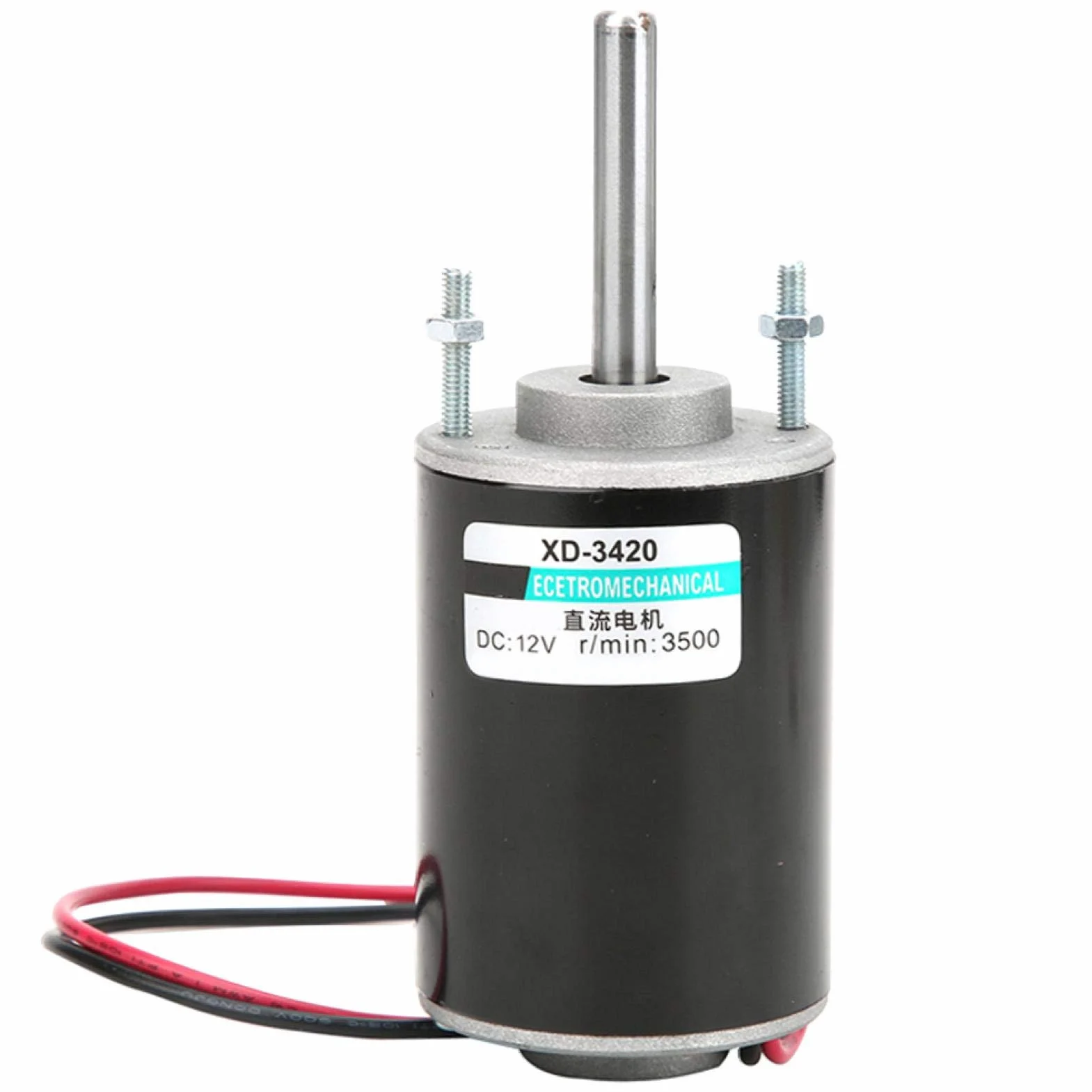 Mini Moteur à Courant Continu à Aimant Permanent 12/24V 30W Moteur à Engrenages Électrique Réversible Haute Vitesse 3000rpm