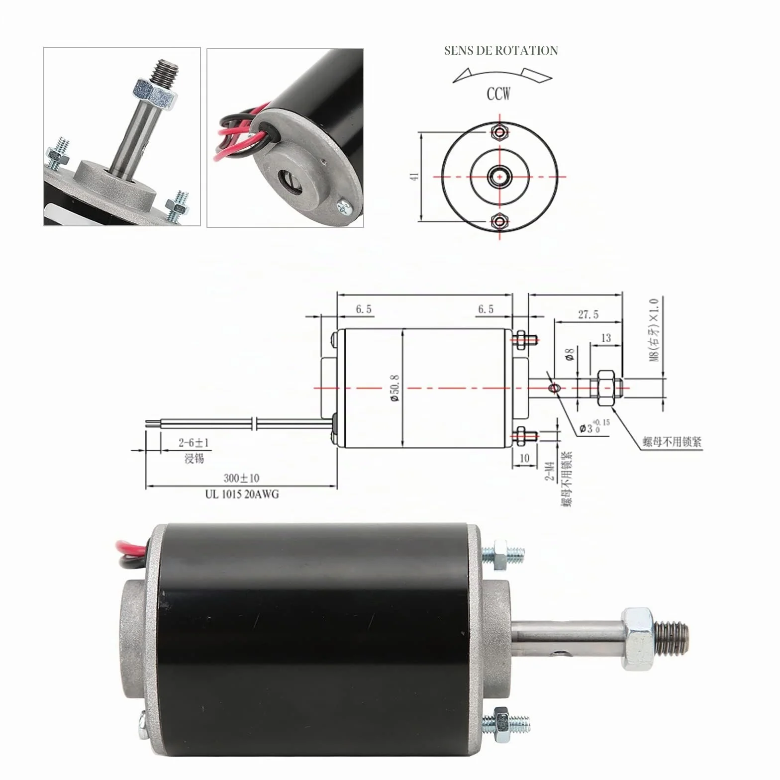 Moteur à engrenages électrique 12V 24V CW CCW Haute vitesse Aimant permanent Arbre rotatif fileté