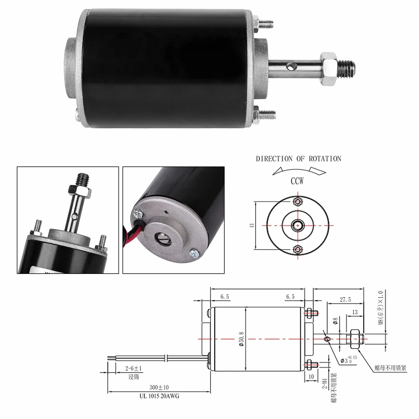 Moteur à Aimant Permanent 12V DC 30W 3500 tr/min CW/CCW Haute Vitesse Faible Bruit pour Générateur de Bricolage