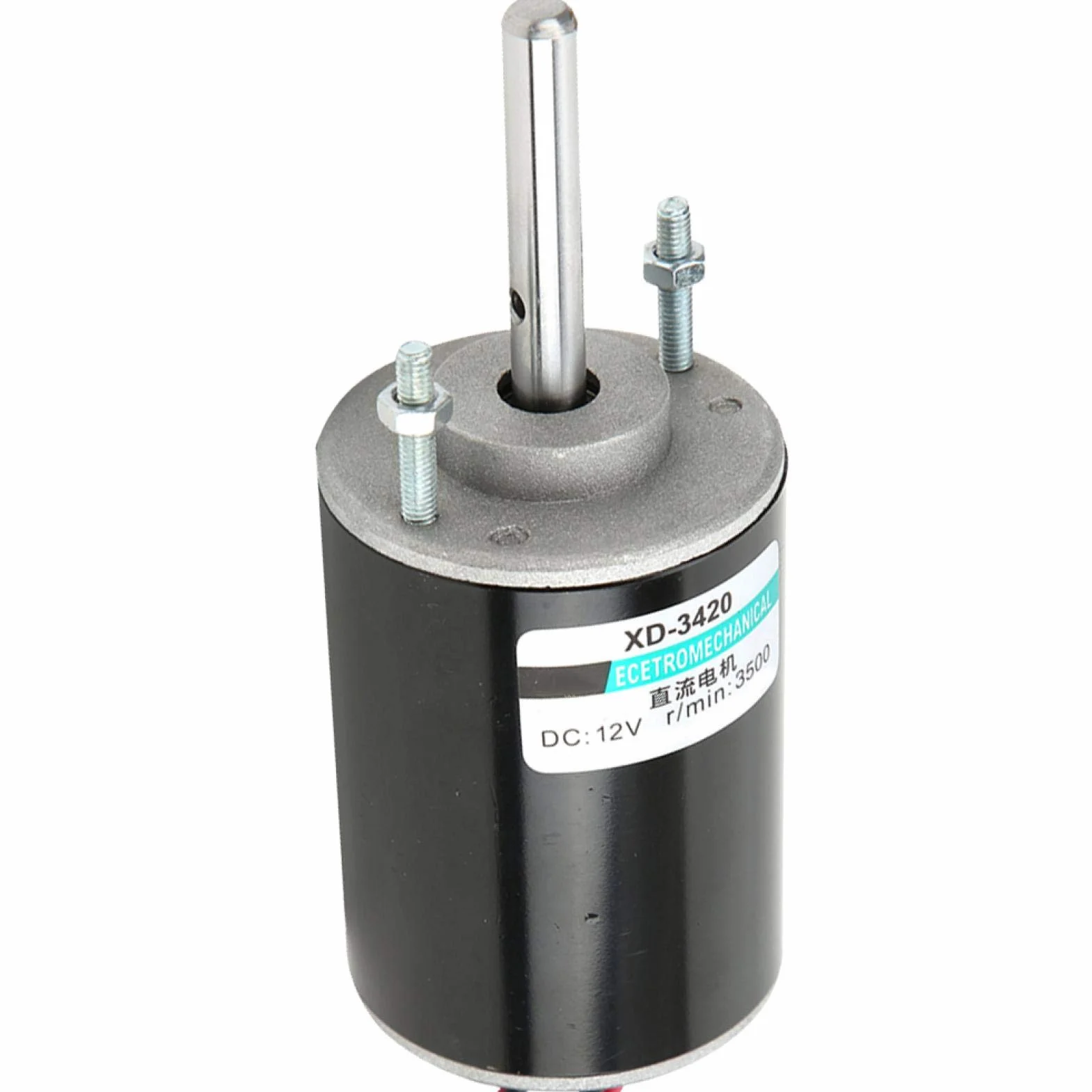 Mini Moteur à Courant Continu à Aimant Permanent 12/24V 30W Moteur à Engrenages Électrique Réversible Haute Vitesse 3000rpm