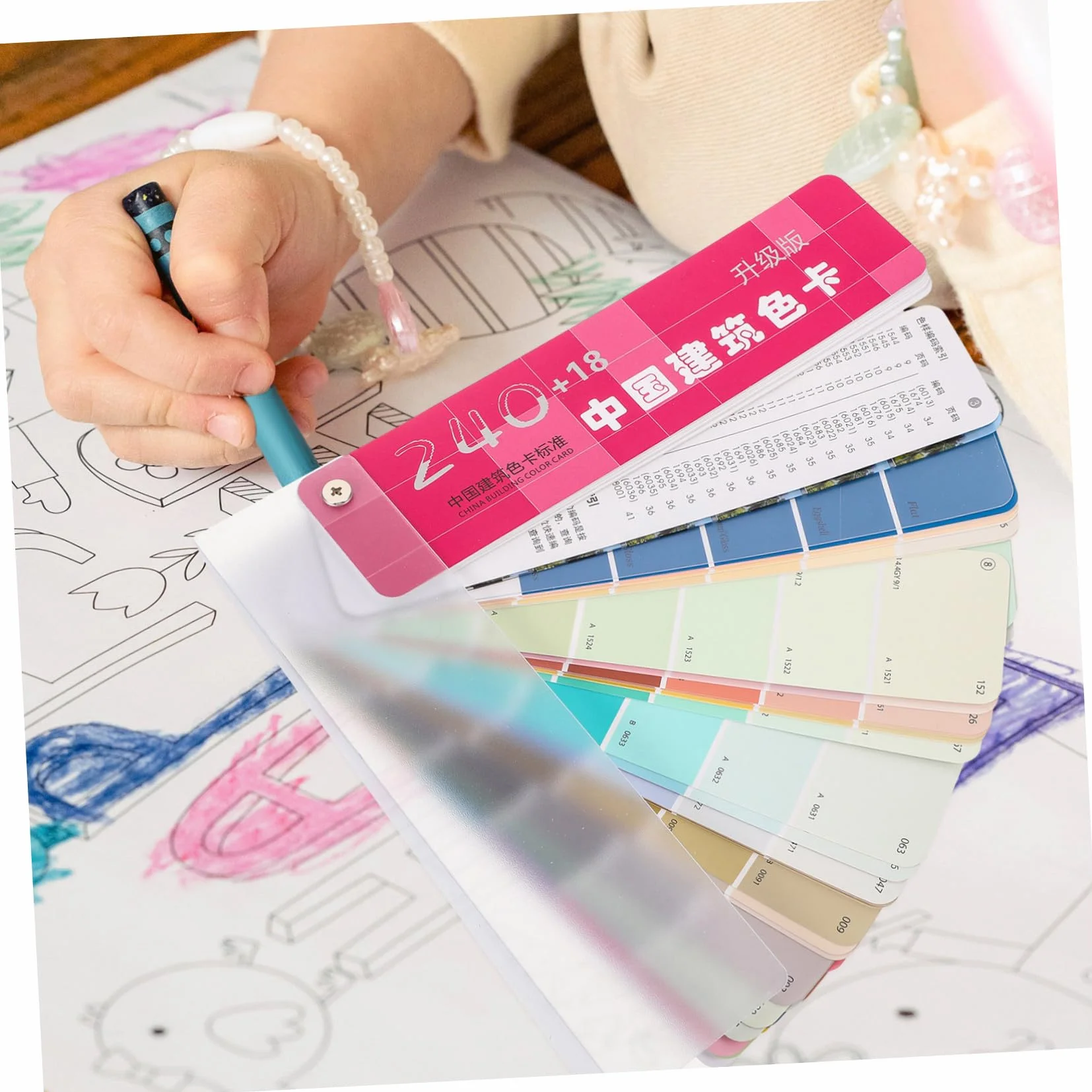 Nuancier Peinture Professionnel 258 Cartes Palette Architecture Portable Outil Décoration Murale Bricolage