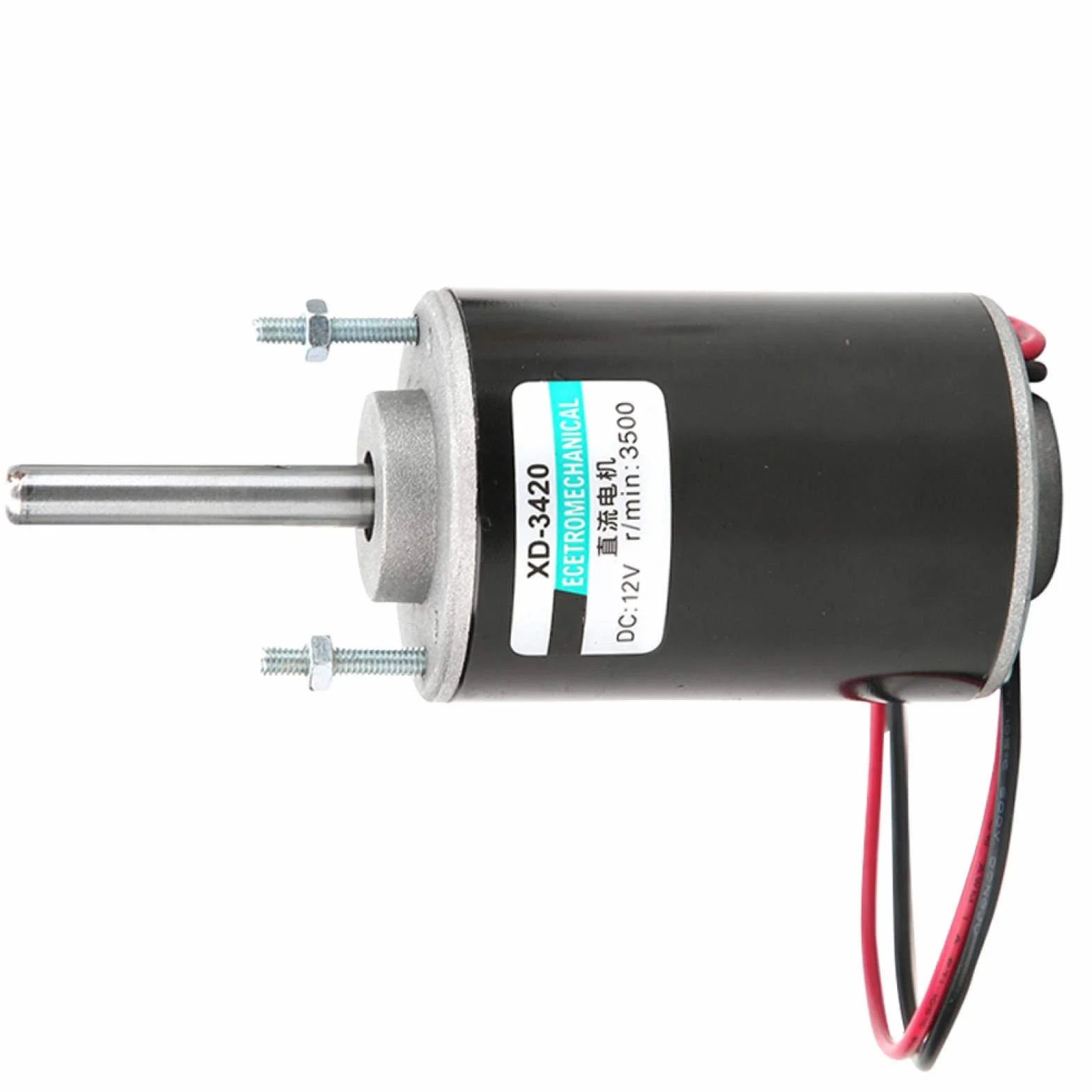 Mini Moteur à Courant Continu à Aimant Permanent 12/24V 30W Moteur à Engrenages Électrique Réversible Haute Vitesse 3000rpm